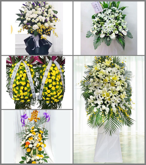 贵州六盘水盘县白事花篮预定